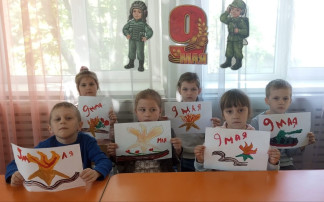 День Победы День Победы.